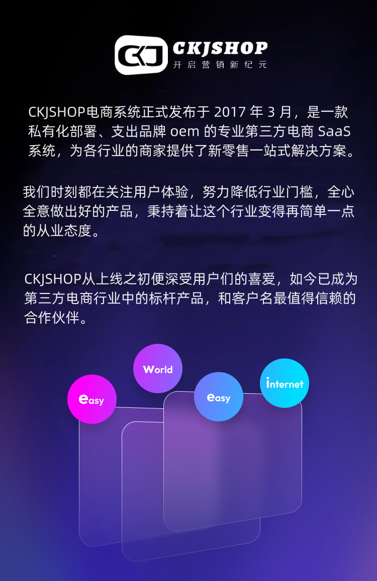 广州次空间信息科技有限公司